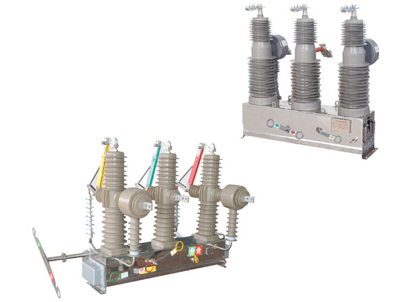 ZW32-24(27)系列戶(hù)外高壓永磁真空斷路器